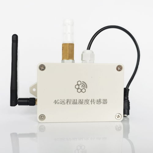 蜂窝物联4G远程温湿度传感器在花卉种植中的创新应用
