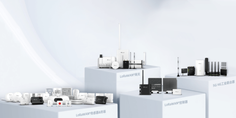 物联网应用新未来 星纵物联诚邀您共赴IOTE 2024上海站，探索智慧连接无限可能